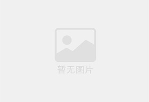 图们精准测漏水师傅的电话是多少？